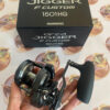 Carretilha Shimano Ocea Jigger F-Custom 1501 HG - Encomenda 🛫