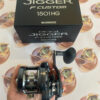 Carretilha Shimano Ocea Jigger F-Custom 1501 HG - Encomenda 🛫 - Image 2