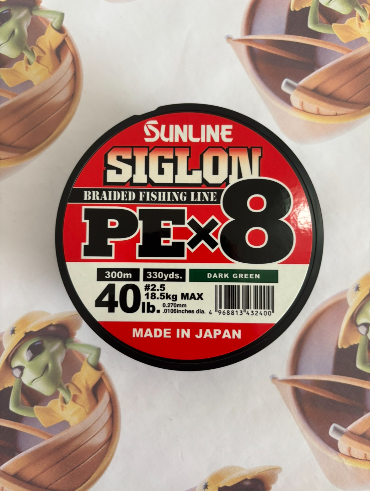 Linha SunLine Siglon X8 PE 2 5 0 27mm 40lb C 300m Dark Green Linha SunLine Siglon X8 PE 2 5 0 27mm 40lb C 300m Dark Green