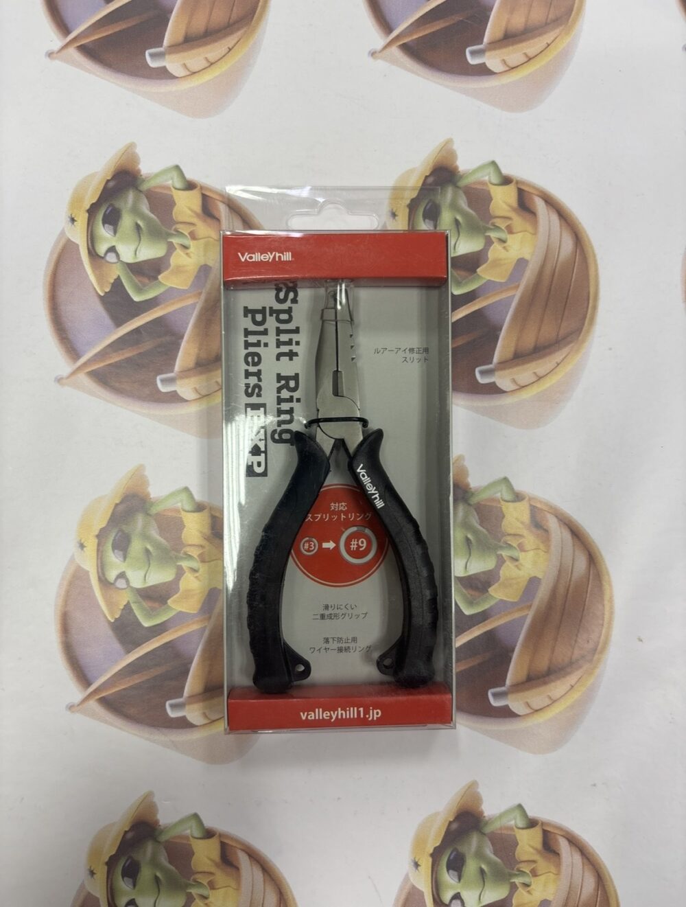 Alicate Valleyhill Split Ring Pliers EXP - 12,5cm