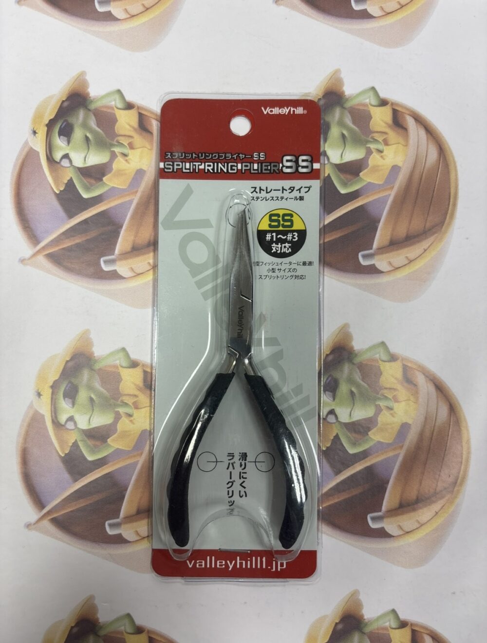 Alicate Valleyhill Split Ring Pliers SS - 13,5cm