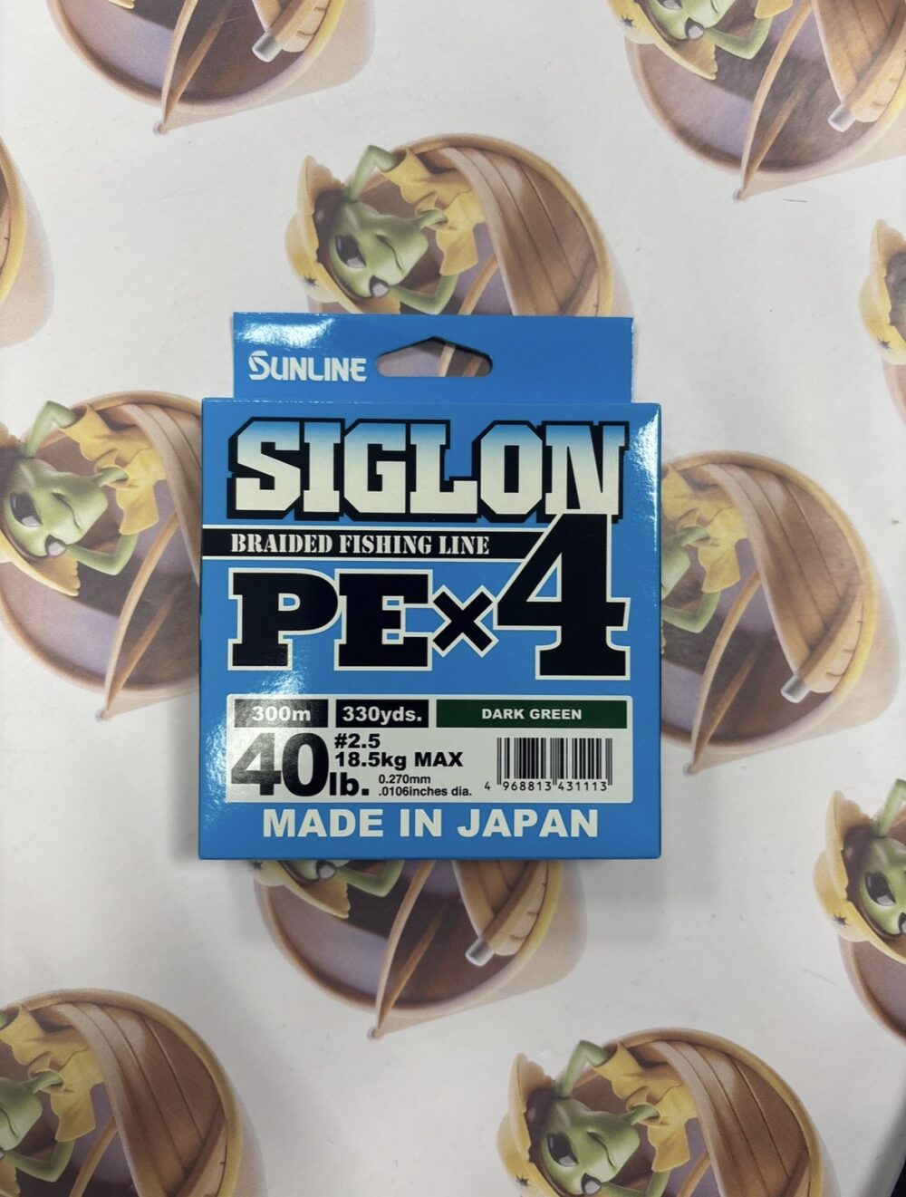 Linha SunLine Siglon X4 PE2.5 (0,27mm) 40lb C/300m Cor Dark Green