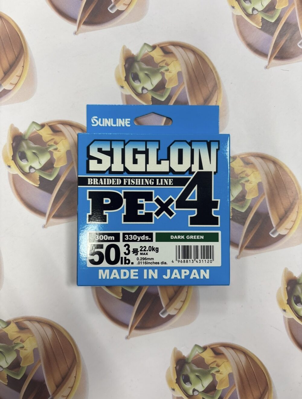 Linha SunLine Siglon X4 PE3 (0,29mm) 50lb C/300m Cor Dark Green