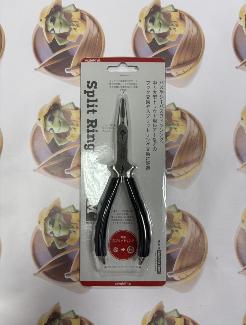 Alicate Valleyhill Split Ring Pliers M - 17cm