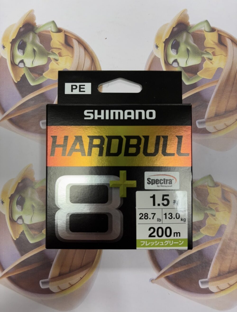 Linha Shimano Hardbull Multifilamento 8+ Green 200 metros PE1.5 28,7lb