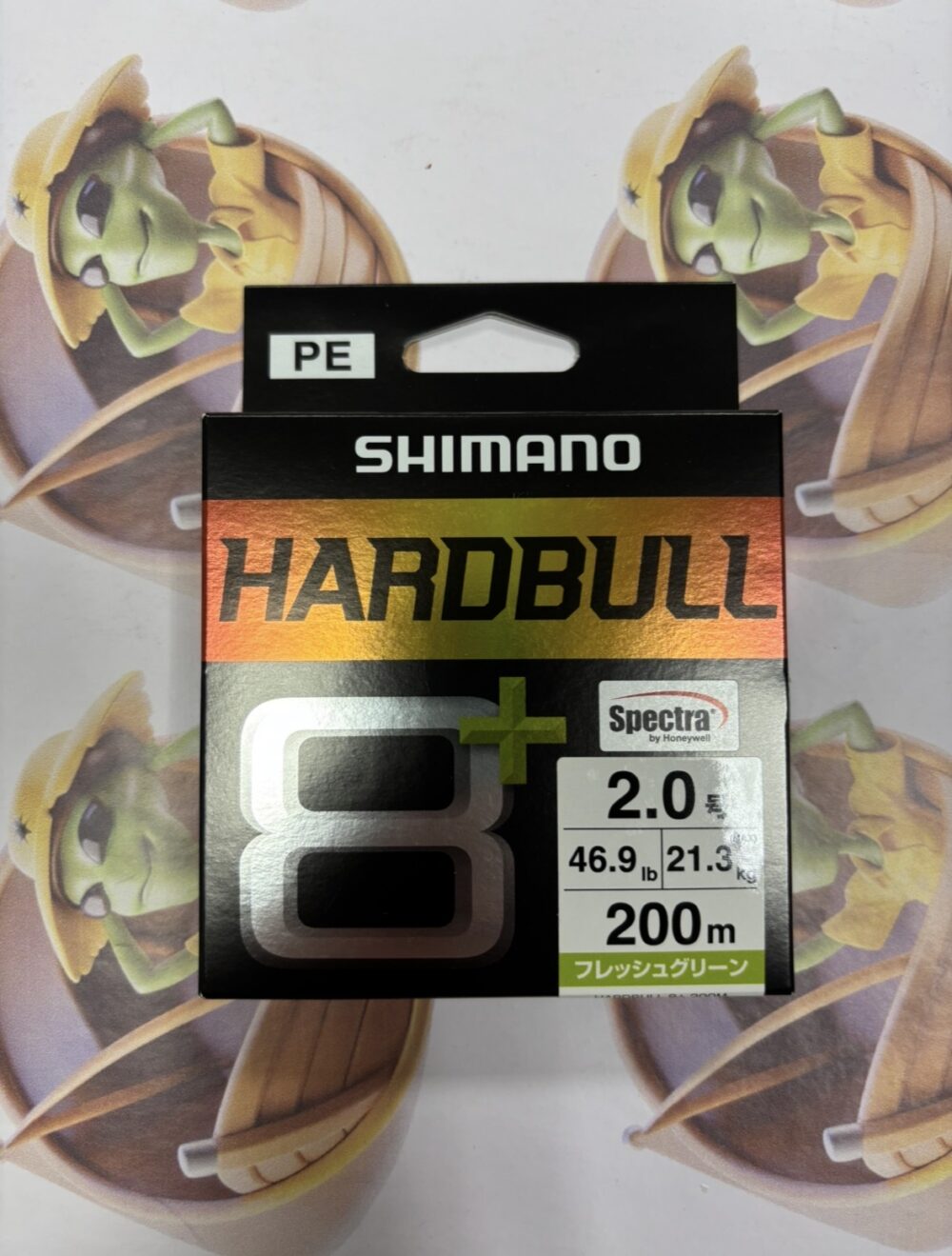 Linha Shimano Hardbull Multifilamento 8+ Green 200 metros PE2 46,9lb