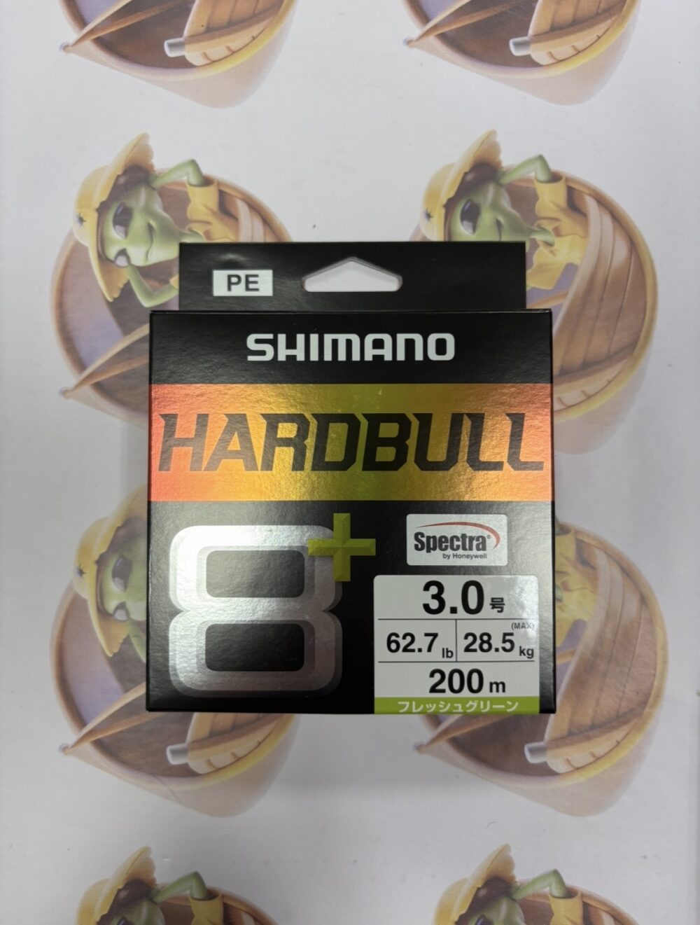 Linha Shimano Hardbull Multifilamento 8+ Green 200 metros PE3 62,7lb