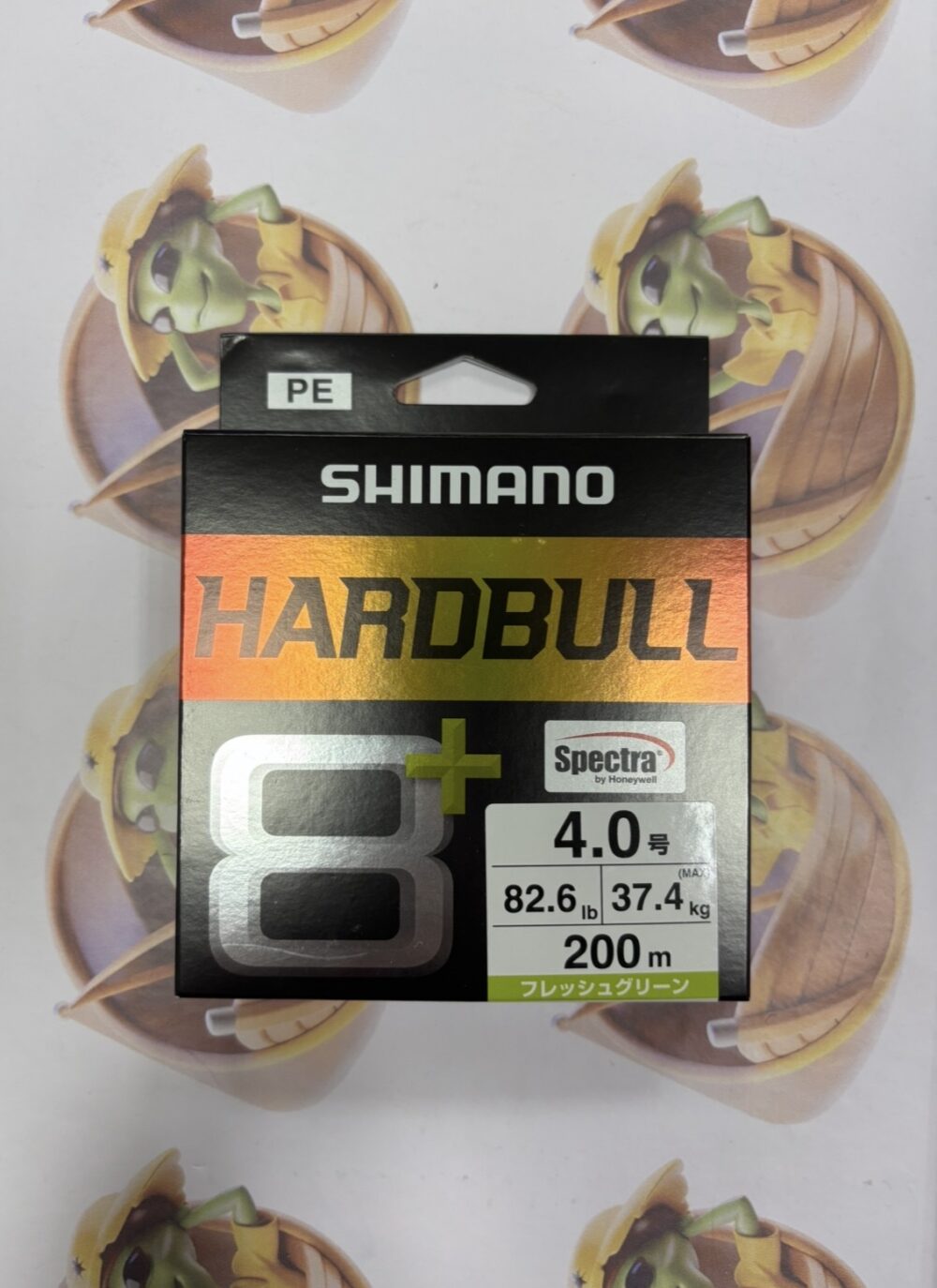 Linha Shimano Hardbull Multifilamento 8+ Green 200 metros PE4 82,6lb