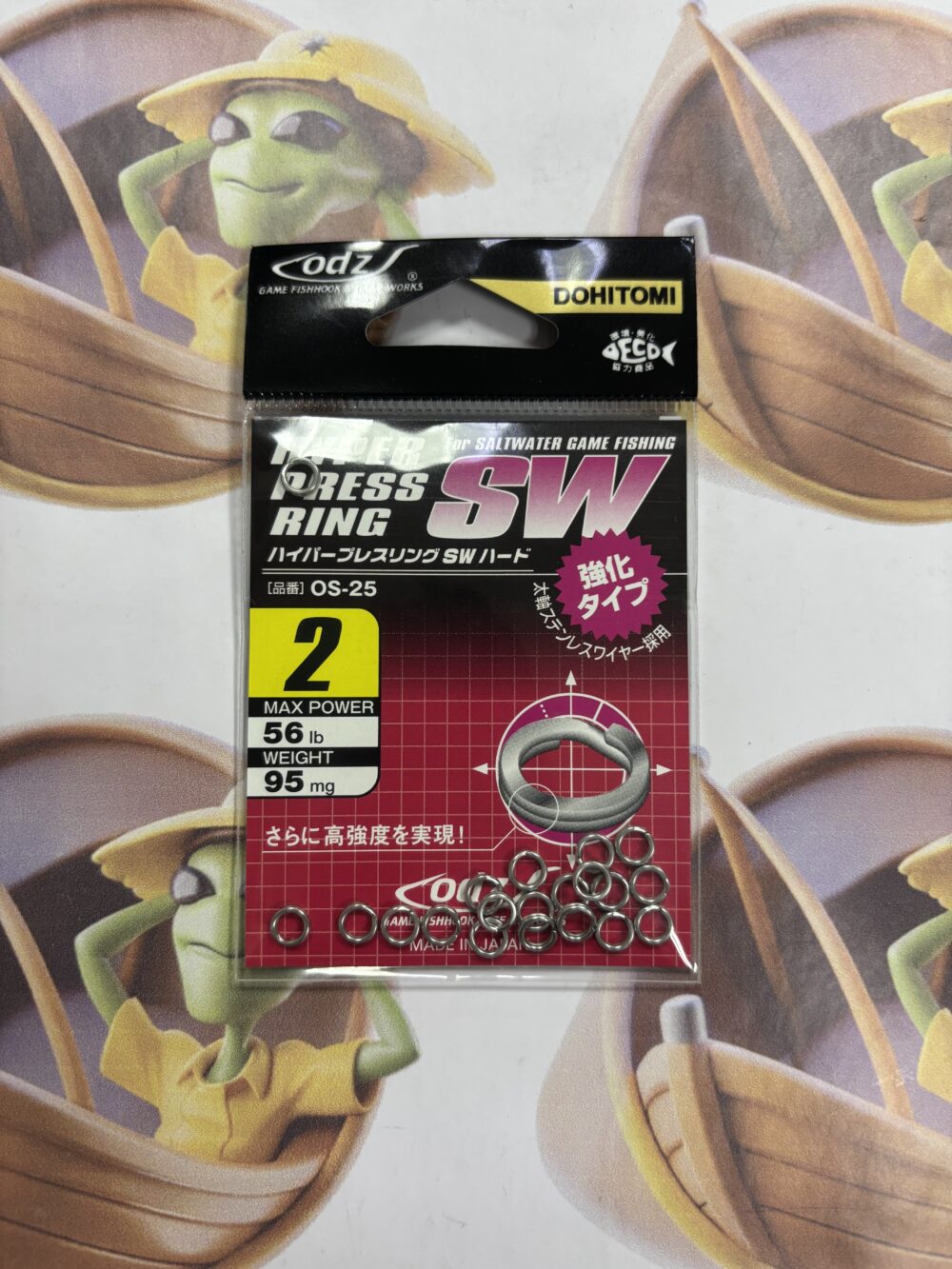 Argola Split Ring Odz Hyper Press Ring Sw Os-25 Nº2 56lbs