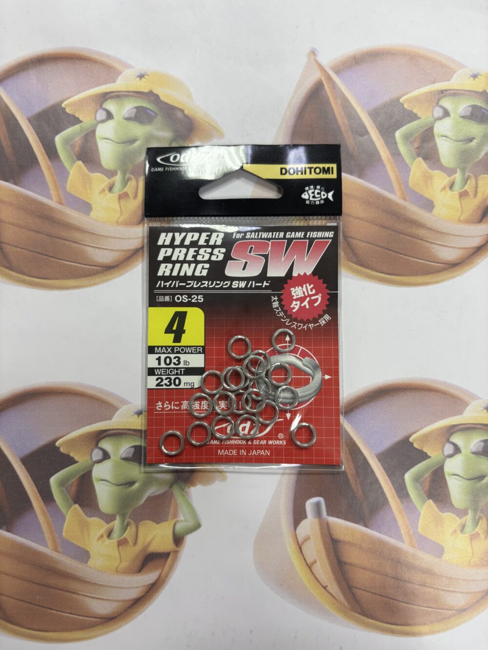 Argola Split Ring Odz Hyper Press Ring Sw Os-25 Nº4 103lbs