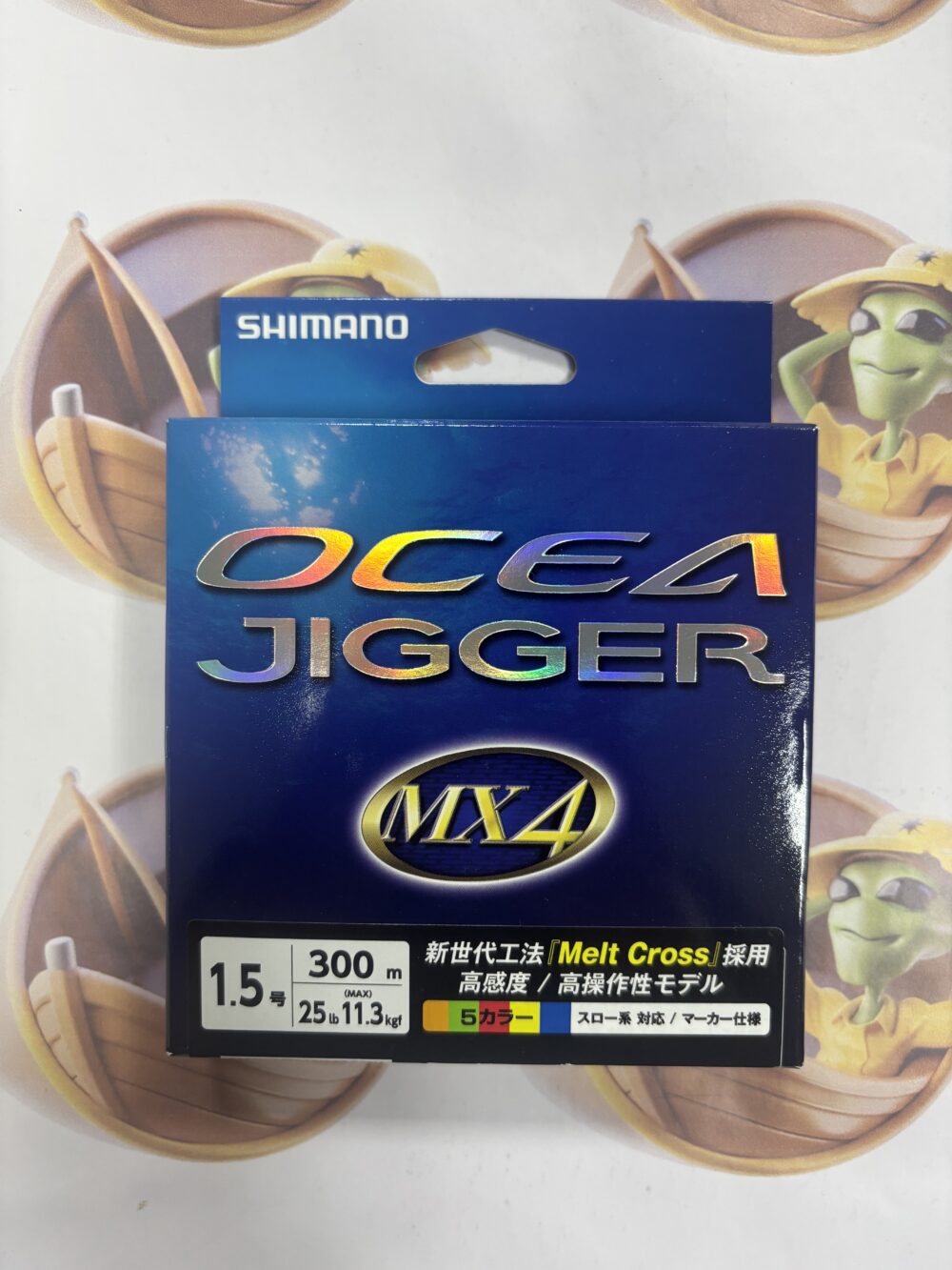 Linha Shimano Ocea Jigger MX4 300m PE 1.5 25lb Cor Multicolor