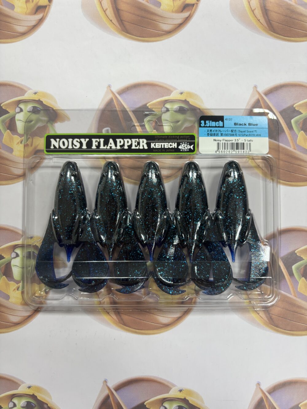 Keitech Noisy Flapper 3.5" 8,8cm Cor Black Blue