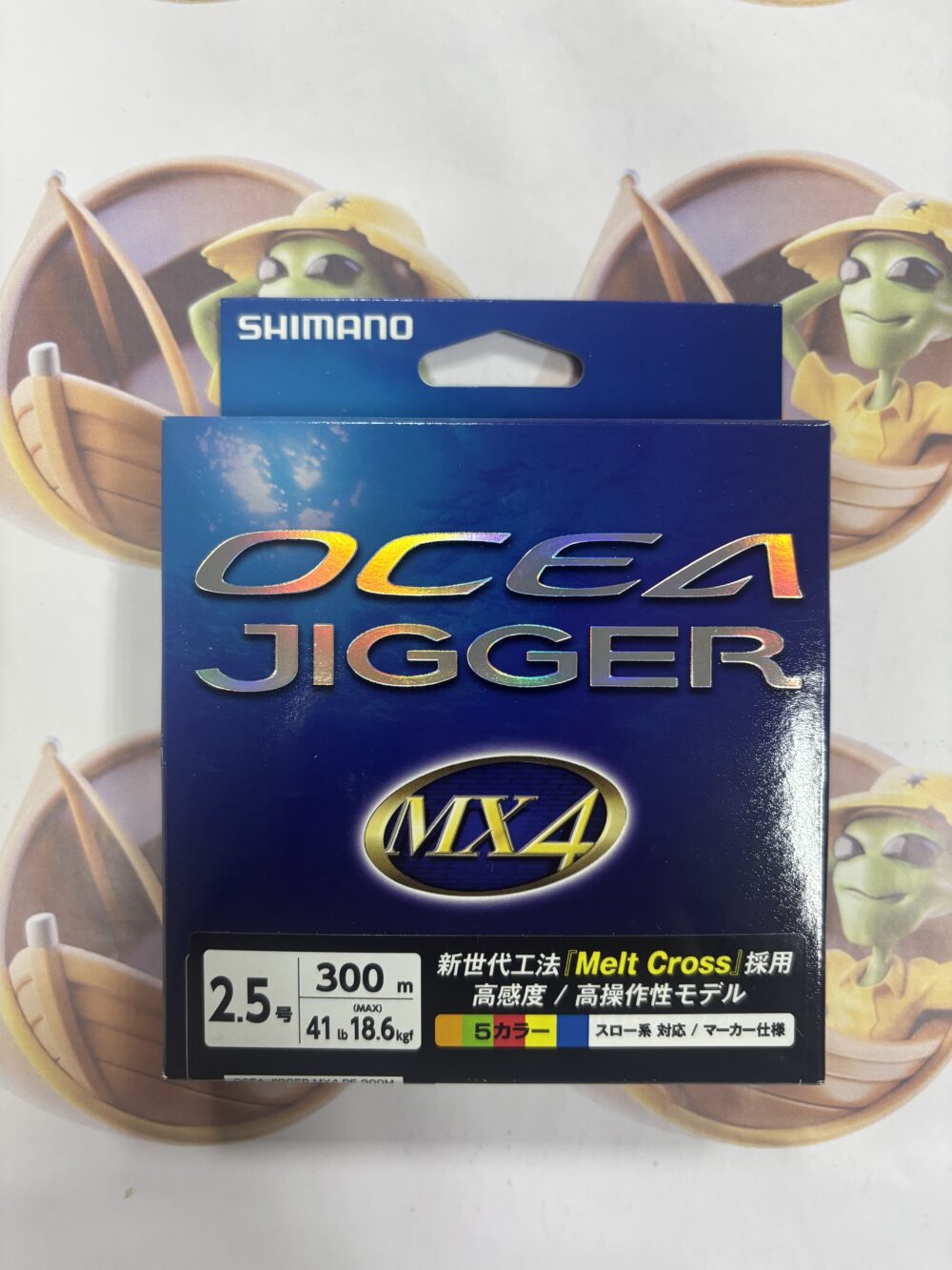 Linha Shimano Ocea Jigger MX4 300m PE 2.5 41lb Cor Multicolor