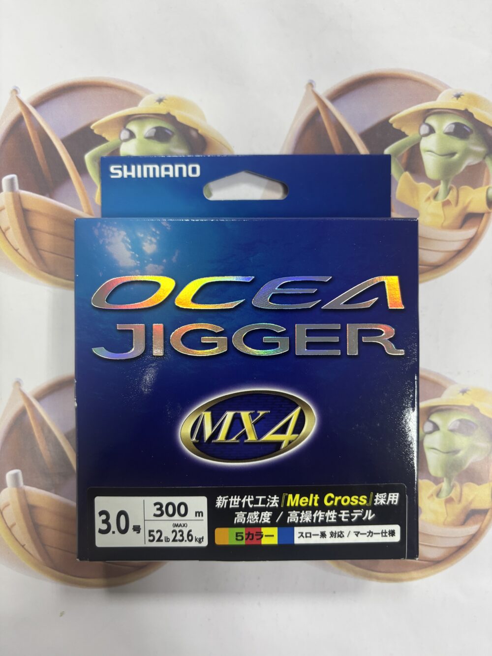 Linha Shimano Ocea Jigger MX4 300m PE 3.0 52lb Cor Multicolor