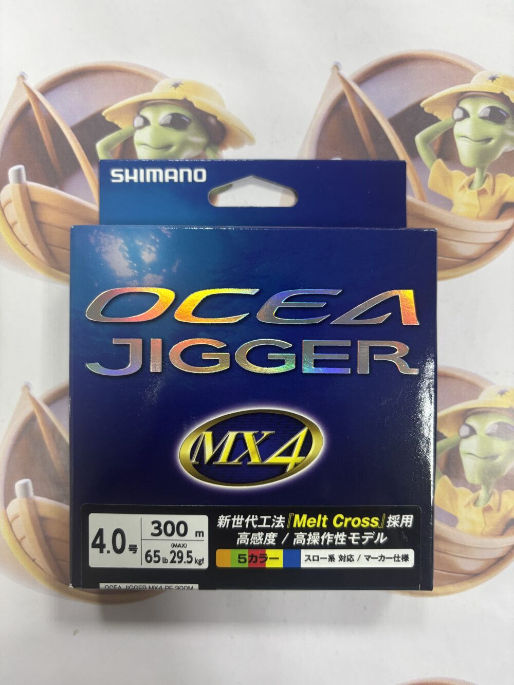 Linha Shimano Ocea Jigger MX4 300m PE 4.0 65lb Cor Multicolor