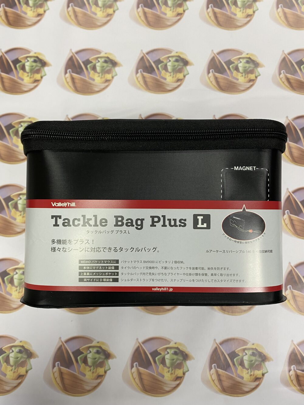 Bolsa Valley Hill Tackle Bag Plus G