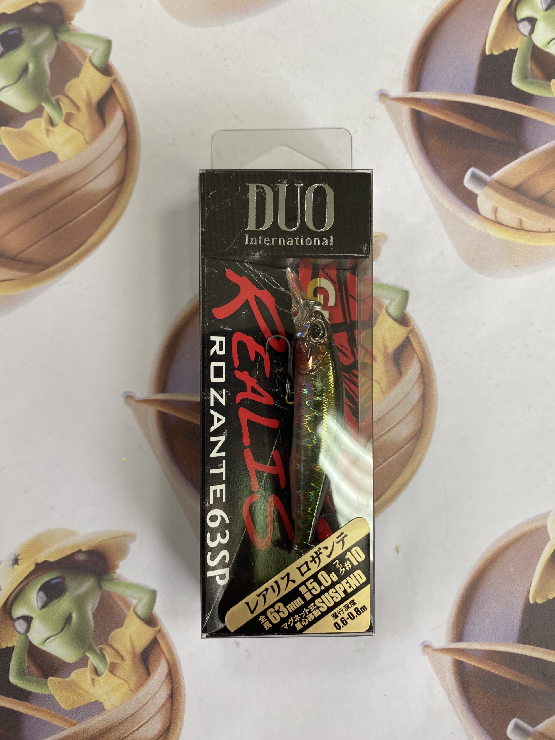 Isca Duo Realis Rozante 63SP Cor GA Oikawa - Imagem 2