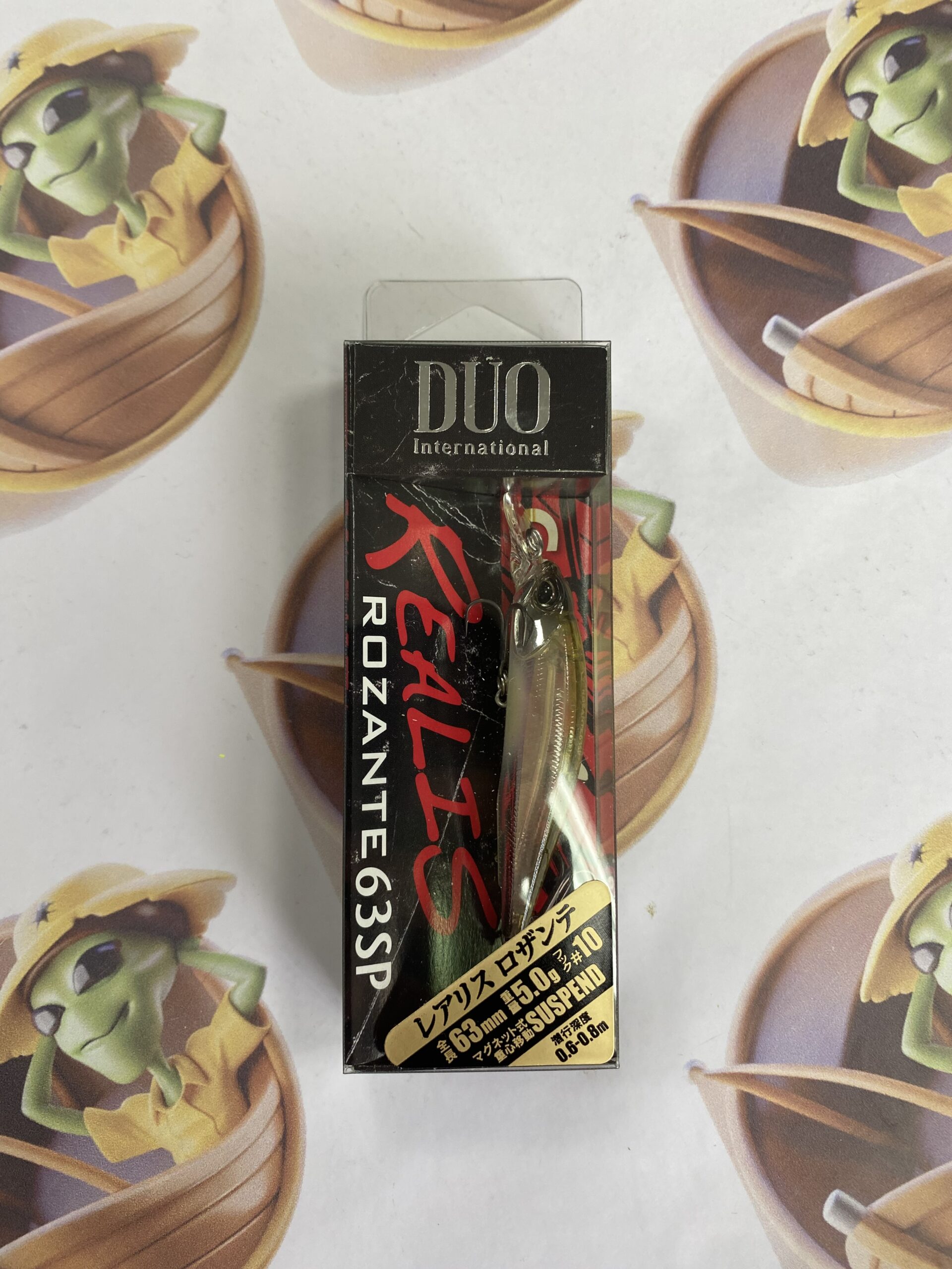 Isca Duo Realis Rozante 63SP Cor Komochi Wakasagi - Imagem 2
