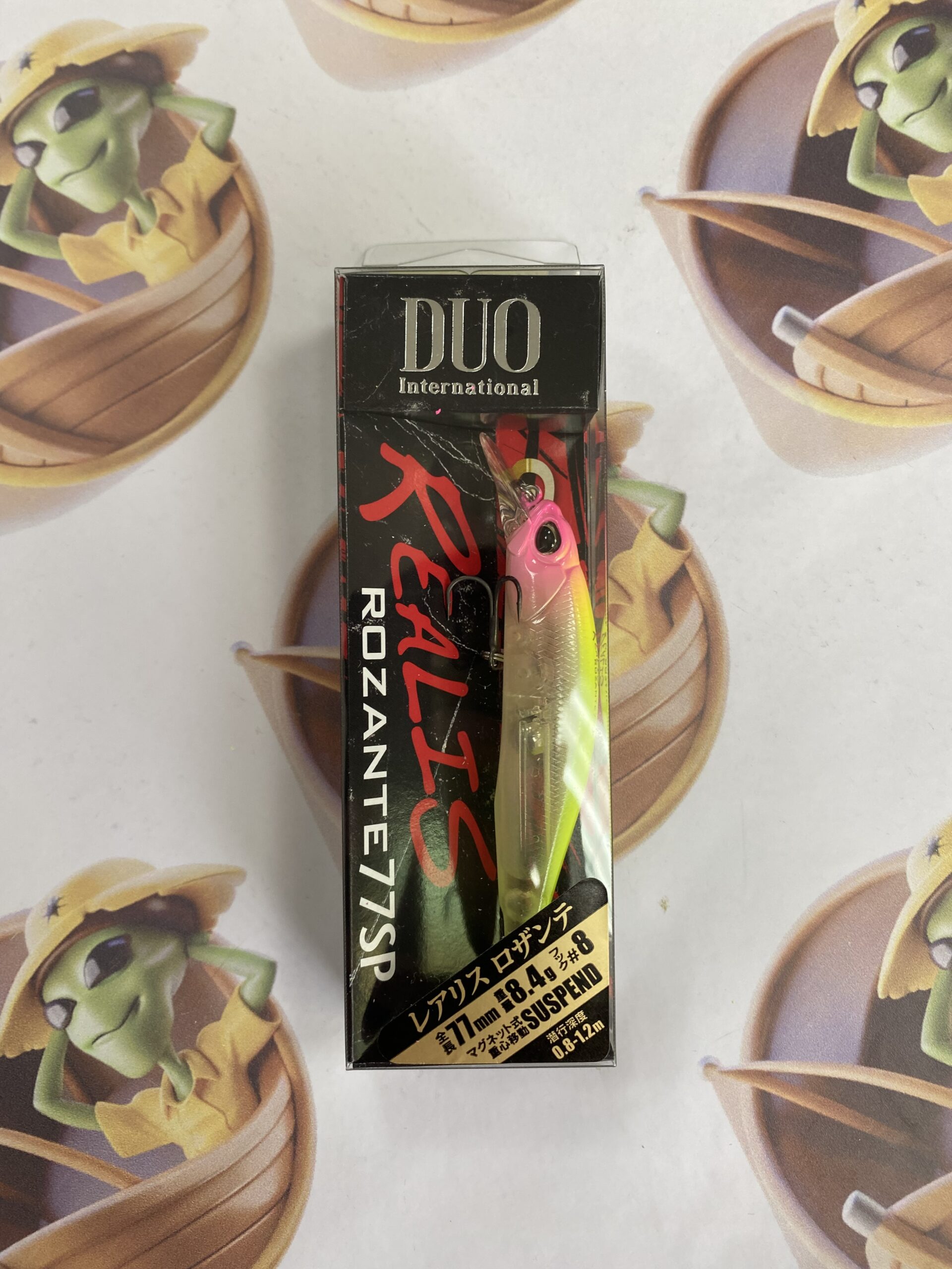 Isca Duo Realis Rozante 77SP Cor Florida 2 - Imagem 2
