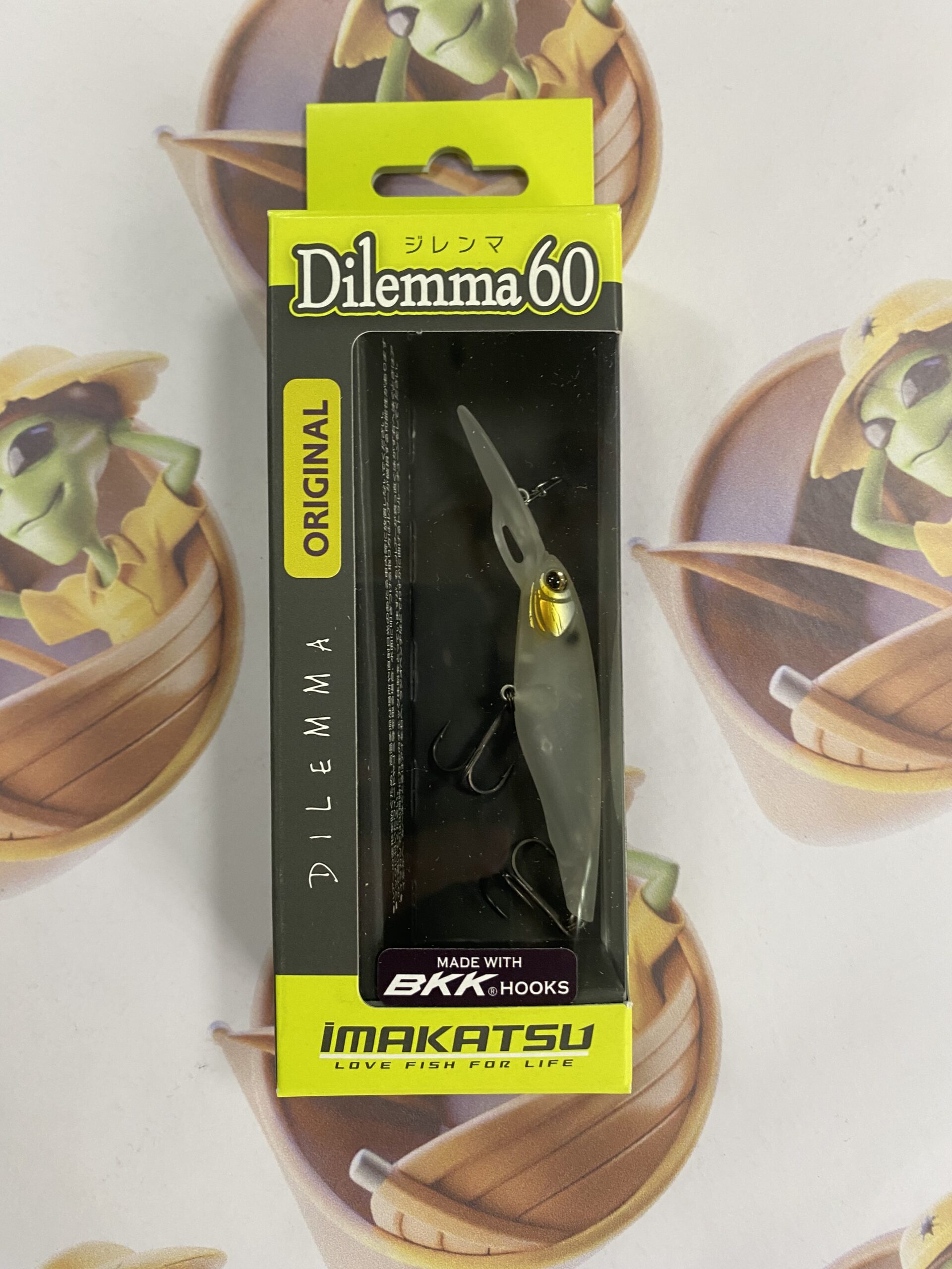 Isca Artificial Imakatsu Dilemma 60 Original Cor Imae Dry Ice - Imagem 2