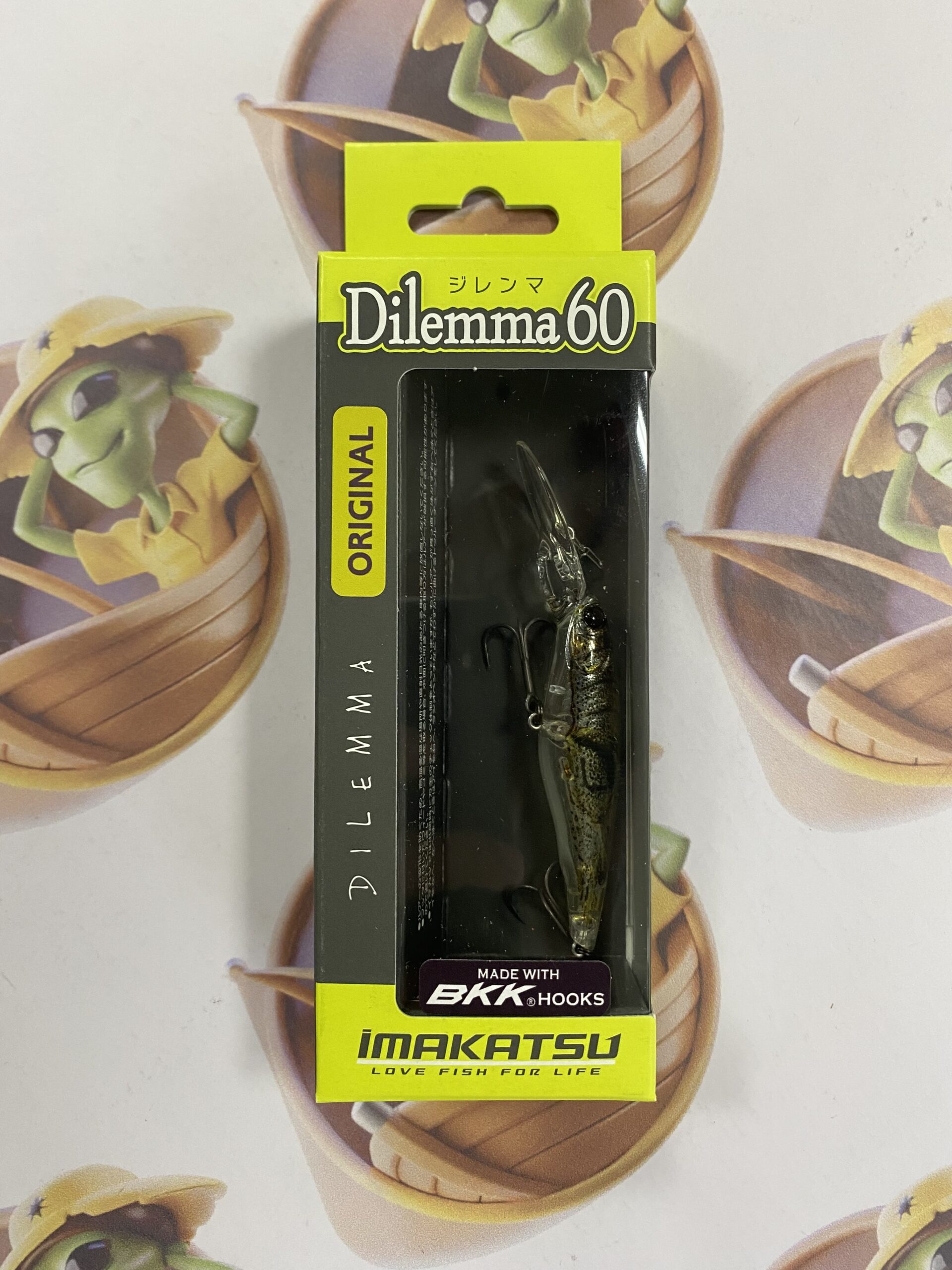 Isca Artificial Imakatsu Dilemma 60 Original Cor Mihara Muddy Prawn - Imagem 2
