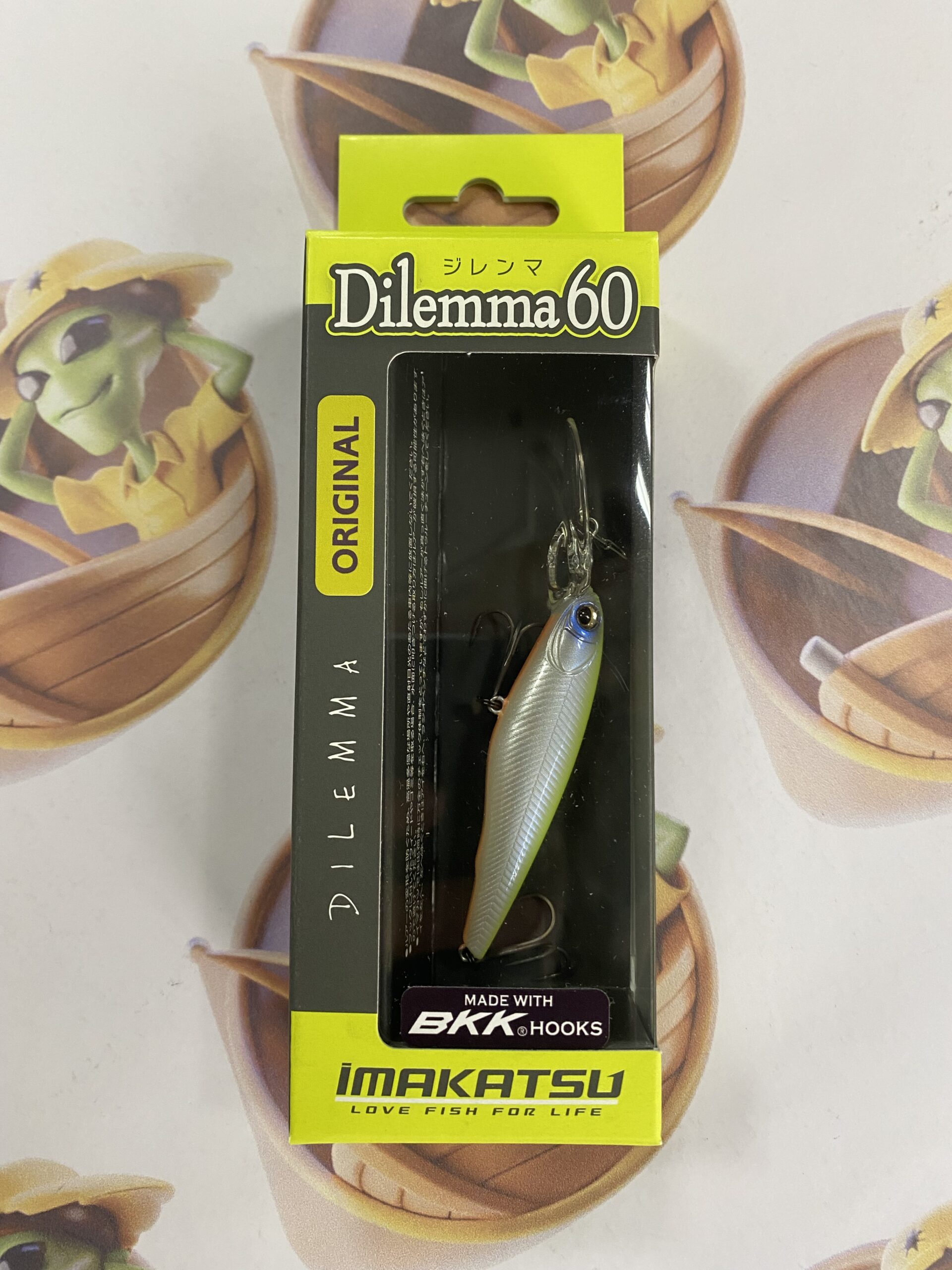 Isca Artificial Imakatsu Dilemma 60 Original Cor Muddy Crystal - Imagem 2