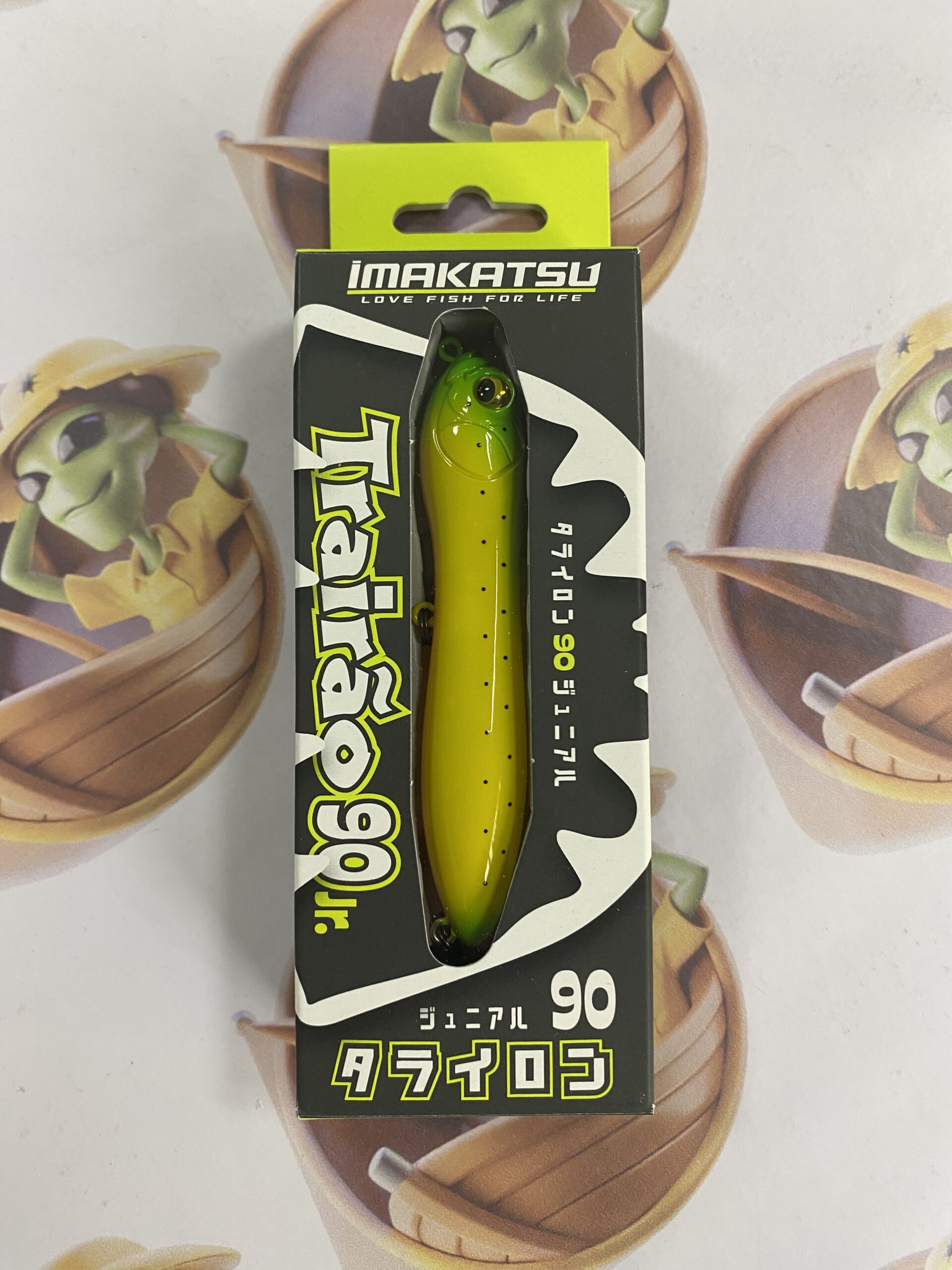 Isca Artificial Imakatsu Trairão Jr. 90 Cor Banana - Imagem 2