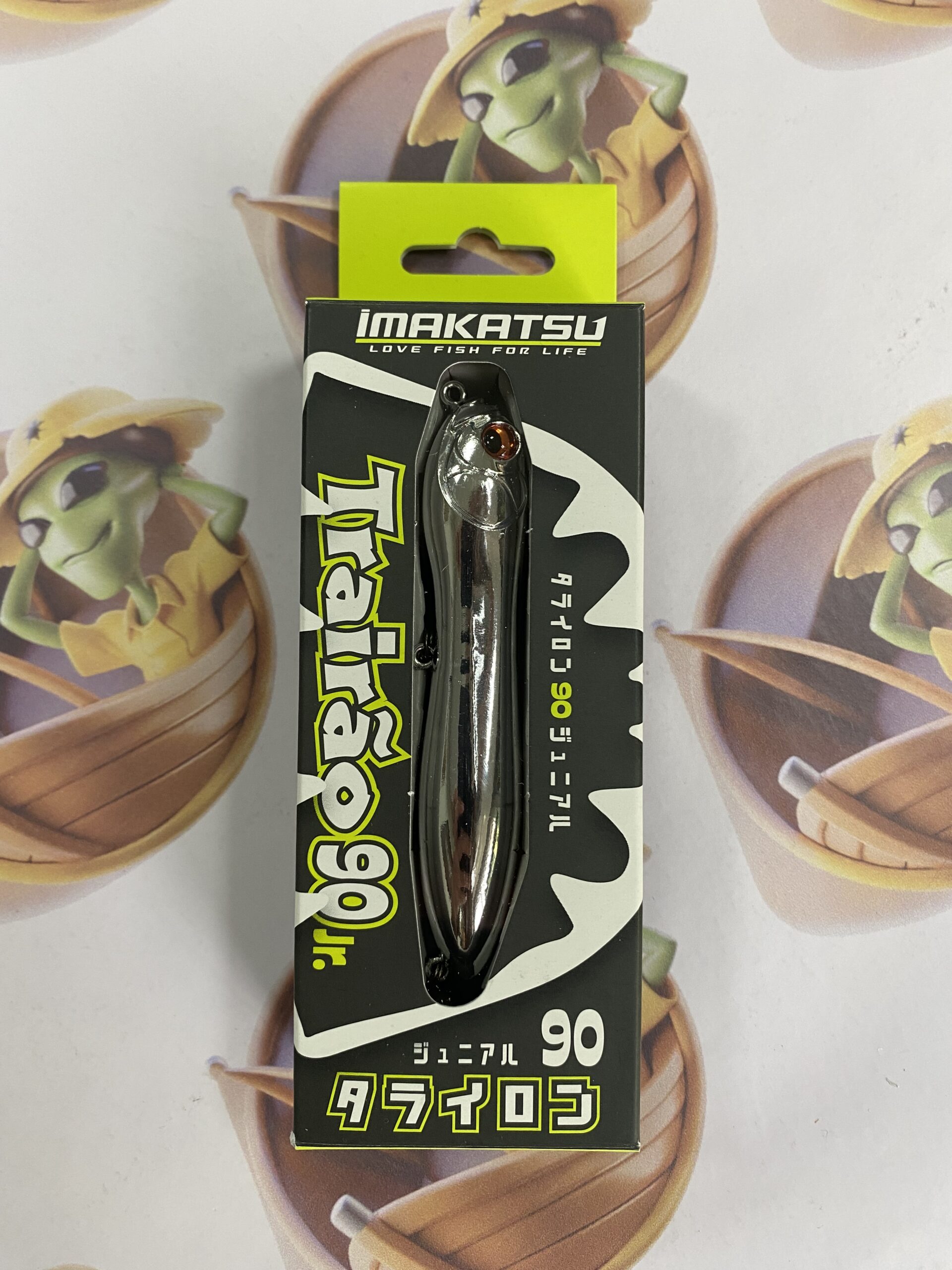 Isca Artificial Imakatsu Trairão Jr. 90 Cor Full Metal - Imagem 2