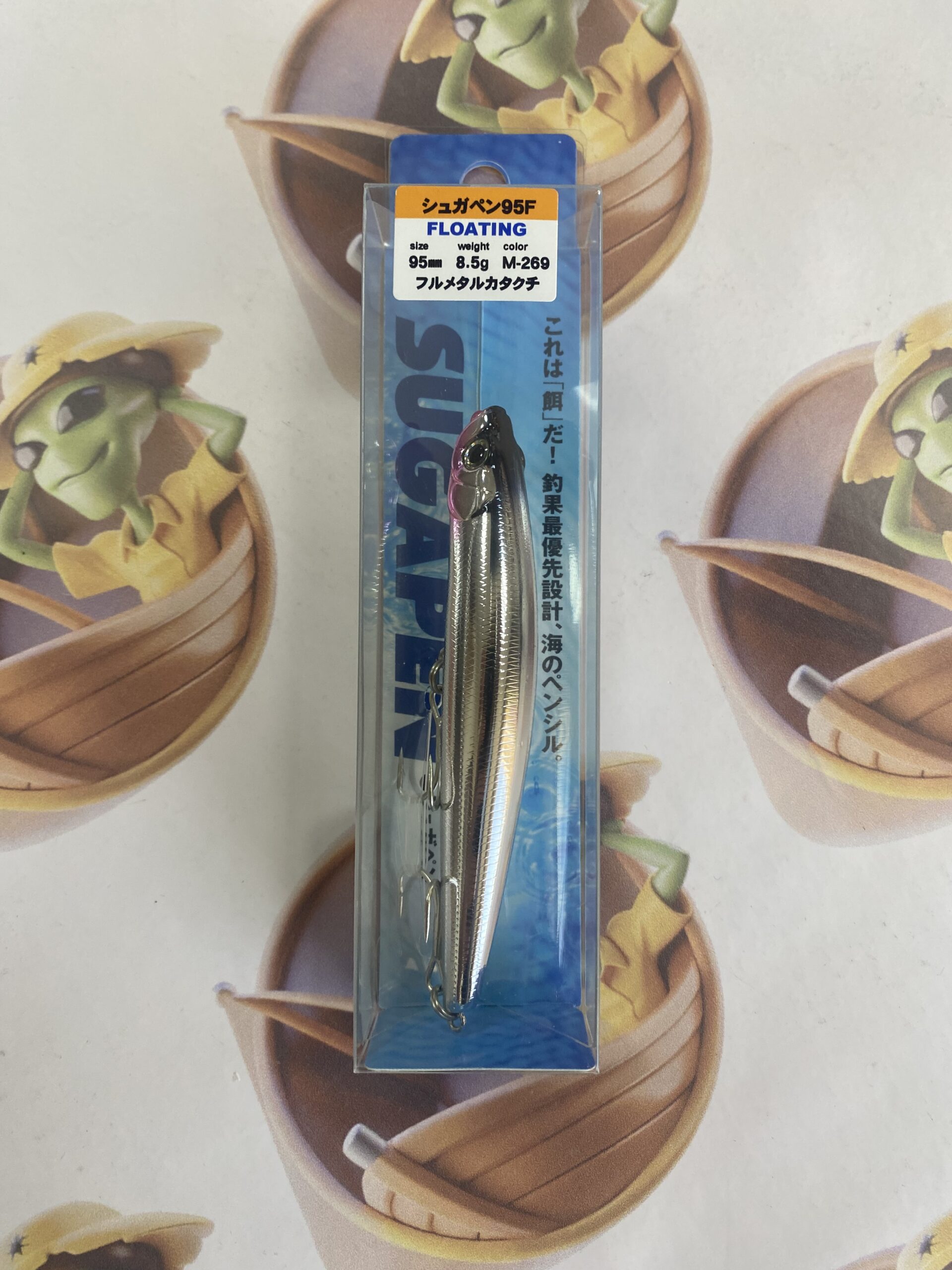 Isca Artificial Bassday Sugapen 95F Cor Full Metal Katakuchi (M-269) - Imagem 2