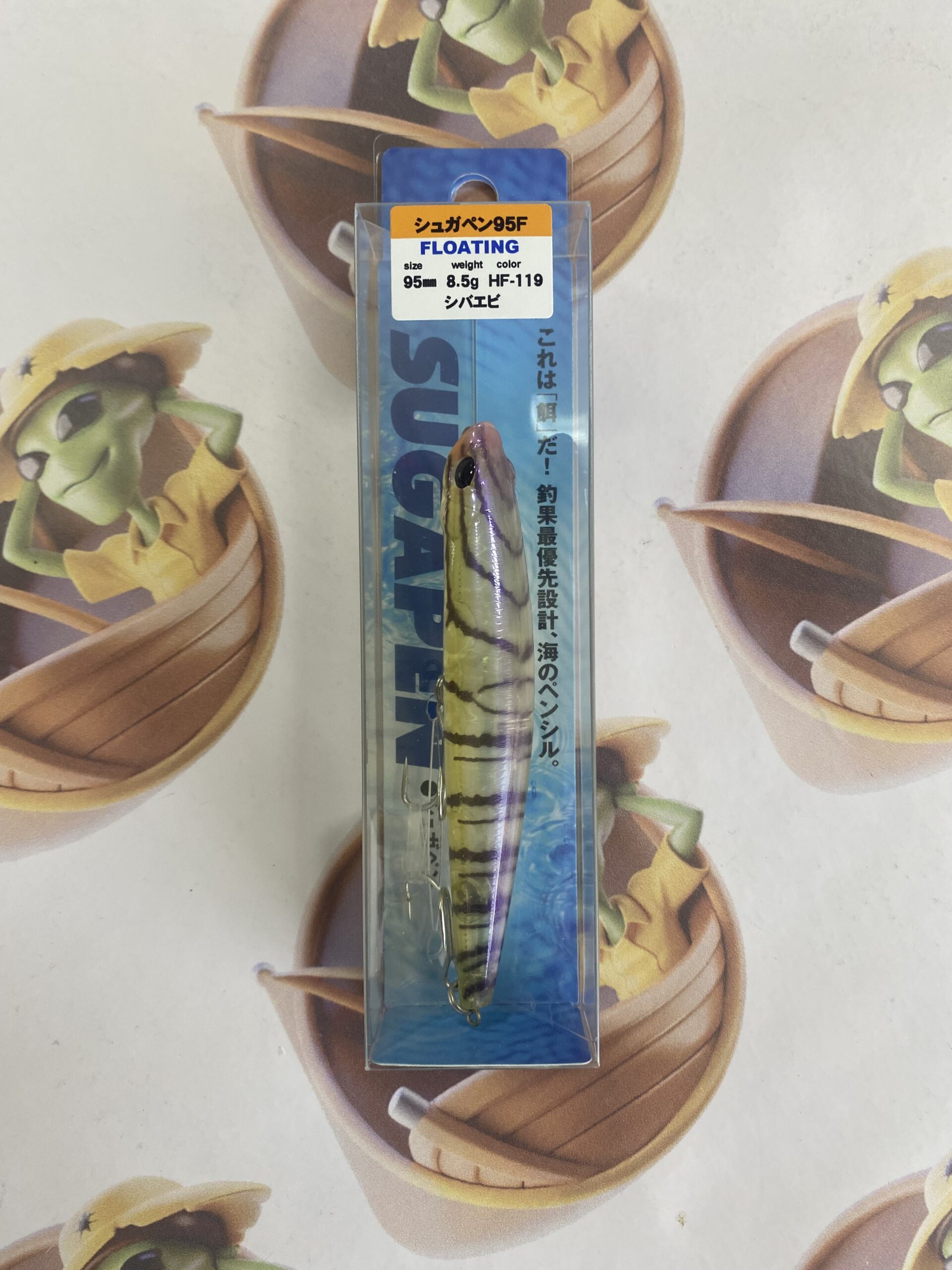 Isca Artificial Bassday Sugapen 95F Cor Shibaebi (HF-119) - Imagem 2